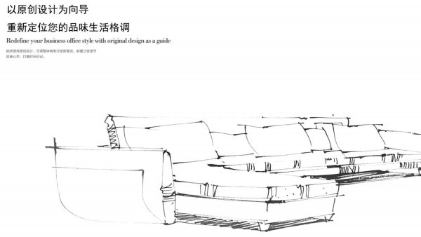 现代化的办公休闲沙发厂家